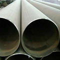 ERW pipe 2