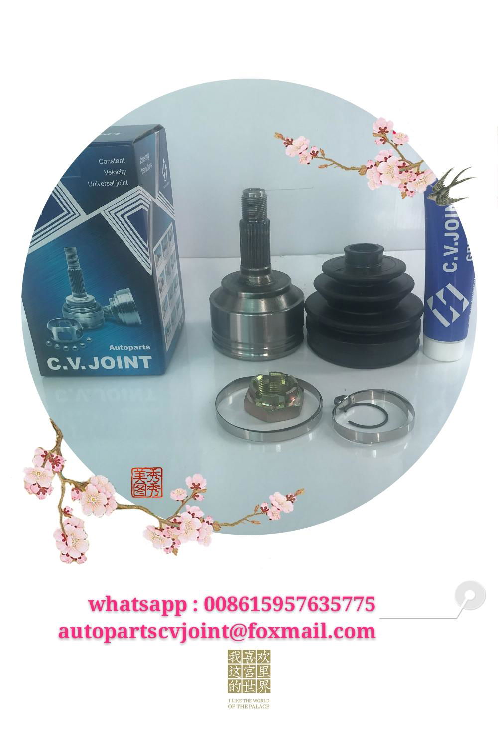汽车配件auto parts cv joint tripod joint bearing
