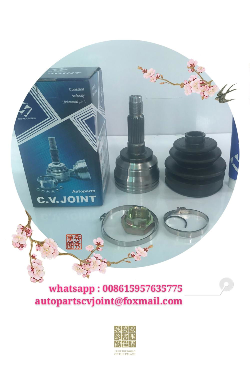 汽车配件auto parts cv joint tripod joint bearing 3