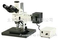 北京ICM-10工业检测显微镜