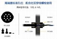 水下高速图像记录系统 3