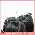 Seamless Skin Weft