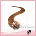 High Quality Pre Bonded Human Hair Extension 5