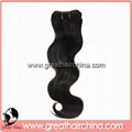 Virgin Human Hair Weft 5