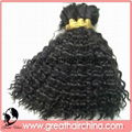 Virgin Human Hair Bulk Natural Color Body Wave GH-HB001 5