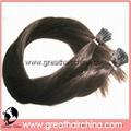 Keratin Fusion Hair Extension 4