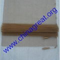 Metal coil drapery 1