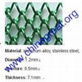 Metal coil drapery 2