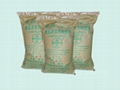 麵粉專用硫酸鈣粉 1