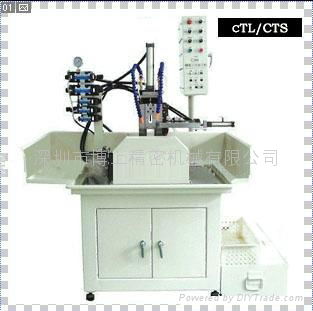 milling machines