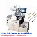 Multi functional automatic milling flat machine