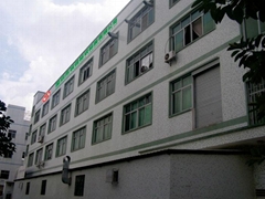 深圳市诚佳标识标牌有限公司