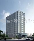 上海嘉展仪器设备有限公司 上海嘉展仪器设备有限公司