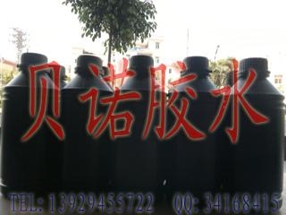 UV无影胶水 2