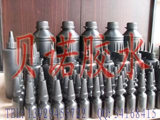 UV無影膠水 3