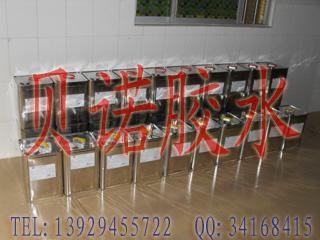 pvc排線並線膠水 2