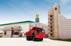 Jinan CNHTC Truckmore Trade Co., LTD