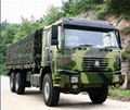 SINOTRUK HOWO All-Wheel Drive Cargo Truck(4x4 6x6 8x8) 2