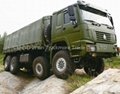 SINOTRUK HOWO All-Wheel Drive Cargo Truck(4x4 6x6 8x8) 3