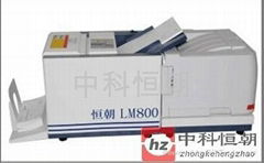 LM800多功能型薪资机