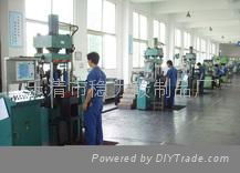 Yueqing steady force carbon products factory