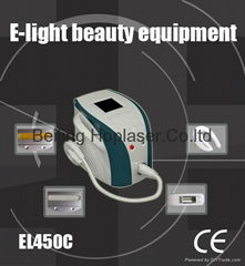 RF+IPL Skin rejuvenation beauty salon equipment