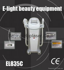 RF+IPL Skin rejuvenation beauty salon equipment