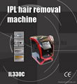 RF+IPL Skin rejuvenation beauty salon equipment 2