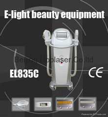 RF+IPL Skin rejuvenation beauty salon equipment