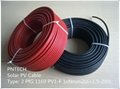 光伏工程PV电缆100米盘 2
