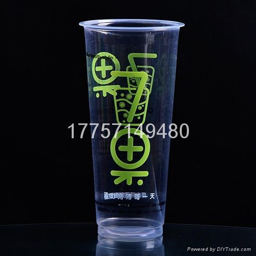 供應90-700PP奶茶杯加印LOGO定製印刷