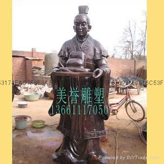 玻璃钢卡通雕塑 4
