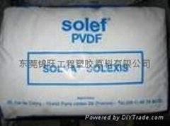 PVDF塑料原料 美国苏威 21508/0001 PVDF 
