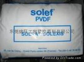 PVDF原料 美国苏威 PVDF 6008用途 3