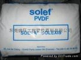 美国苏威 PVDF 6008/0001 PVDF铁氟龙原料 2