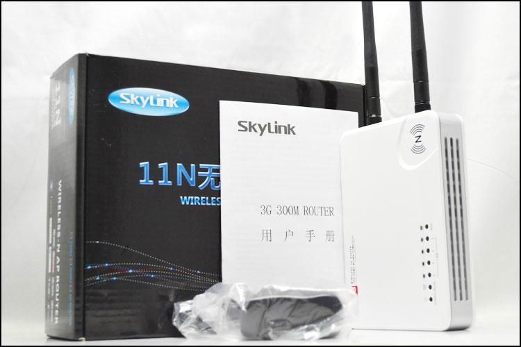 300M 2T2R 3Gwireless router 3