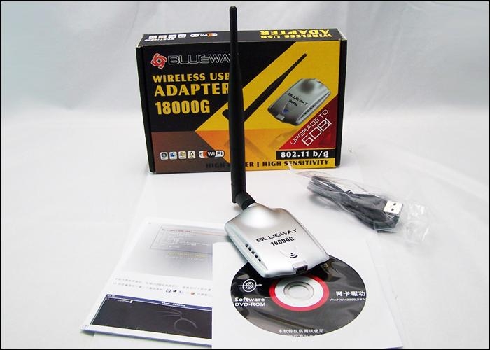 18000G high power wireless adapter 150M Ralink 3070 3