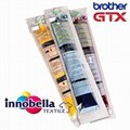 Brother GTX服裝打印機水性墨水