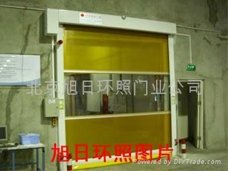 Flexible door 2