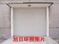 Industrial factory premises door