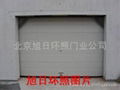 Industrial factory premises door 4