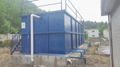 一体化污水处理设备 MBR污水处理设备