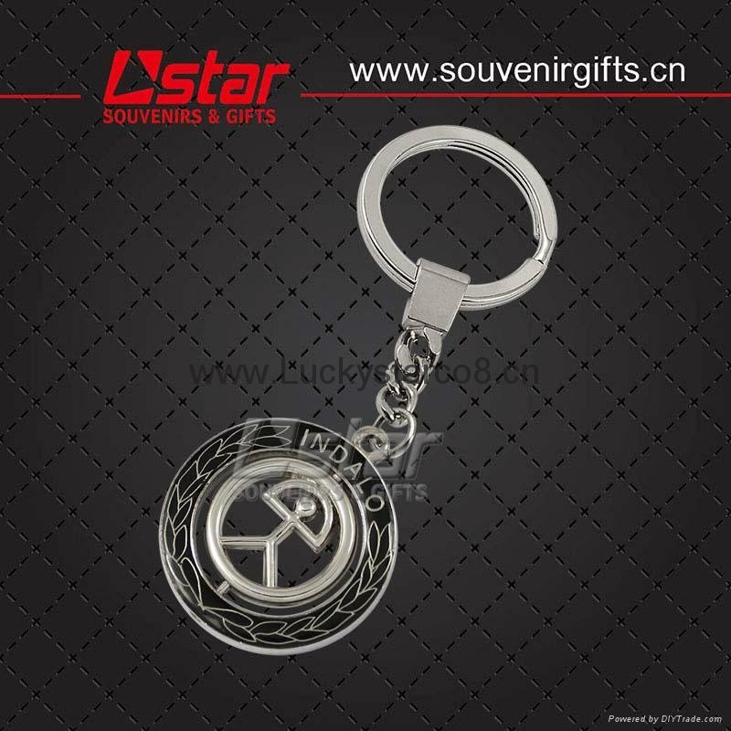 souvenir  steel key chain