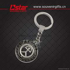 souvenir  steel key chain