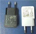 5V1.2A  USB charger  adapter 1