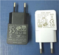 5V1.2A USB充电器电源适配器