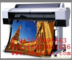 EPSON9880C打印機