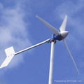 HY-300W small wind turbine 1