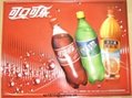 COCACOLA 3D EMBOSSED WALL PVC CHART/POSTER