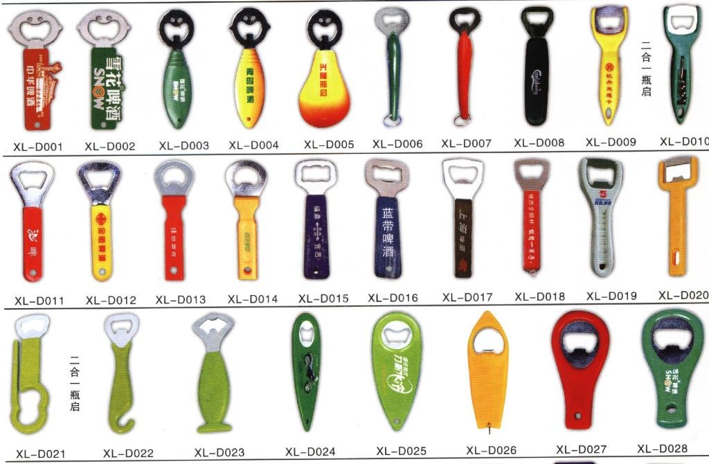 iron bottle opener